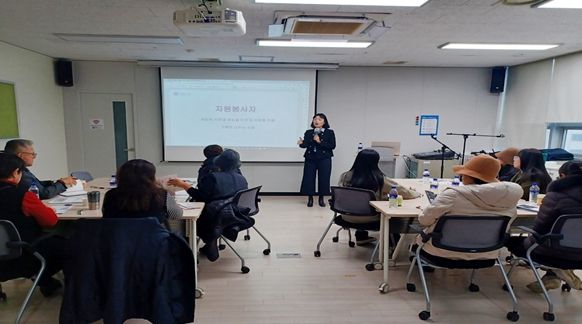 구리시자원봉사센터, 자원봉사단체 대상 맞춤형 교육 진행 현장