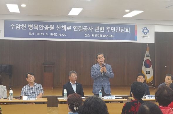 안양시 민원옴부즈만위원회, 올해 고충민원 71건 처리