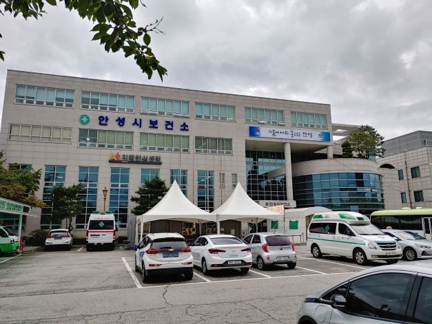 안성시보건소, 코로나19 선별진료소 운영 종료
