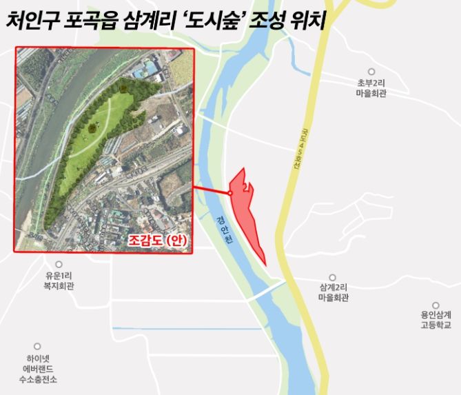 용인특례시 포곡읍 삼계리 도시숲 조성 위치도