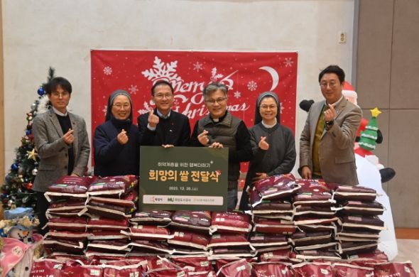 화성도시공사, ‘훈훈한 연말 되길’... 화성시, 농협 화성시지부와 복지시설에 쌀 기부