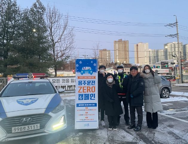 시흥도시공사, 소속직원 대상 불시 ‘음주운전 예방 활동’ 펼쳐