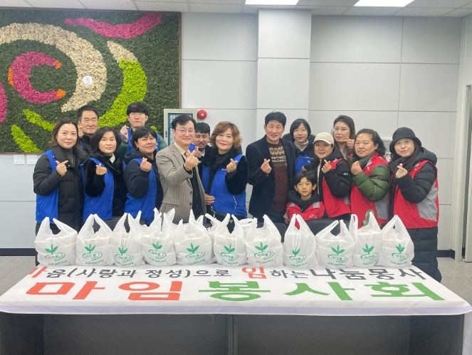 동두천시 소요동 협력 봉사단체 마임봉사회, 음식 배달로 사랑 나눔 실천
