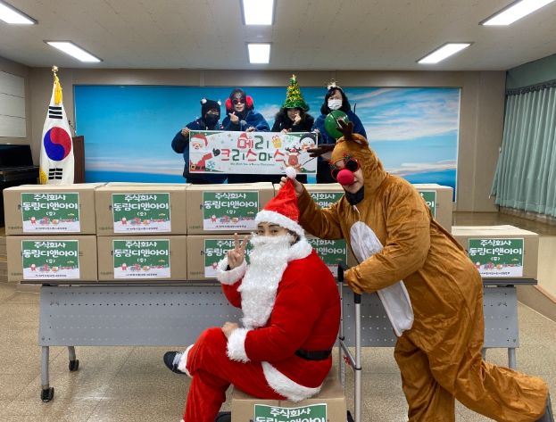 ㈜동림서비스, 동두천시 천사운동본부에 크리스마스 후원금 전달