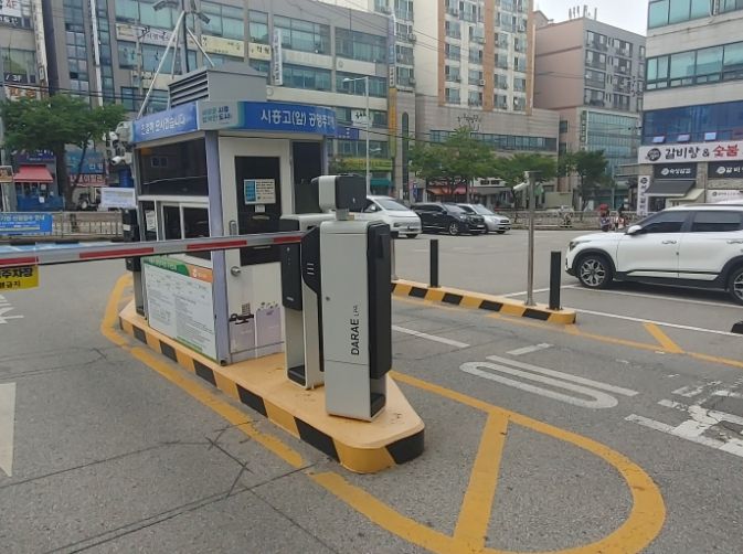 시흥고 공영주차장