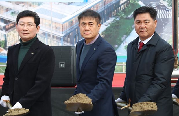 보정종합복지회관 건립사업 기공식 개최