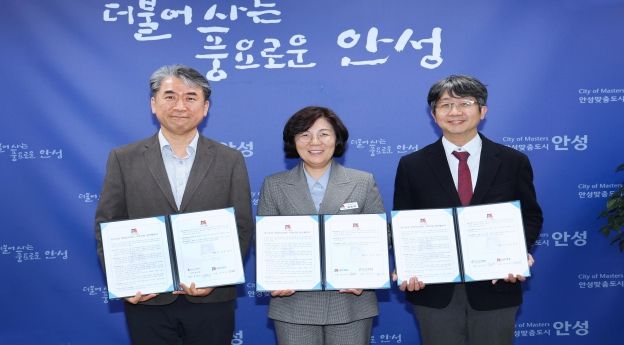 안성시, 경기도의료원 안성병원 및 서안성의원과 업무협약 체결