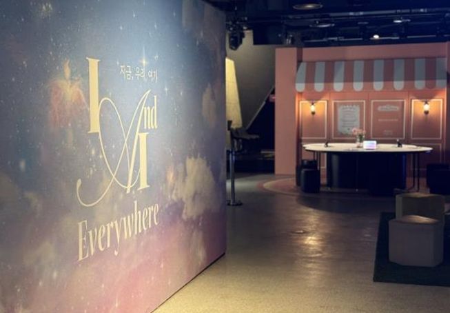 전시 공간(I And AI Everywhere)