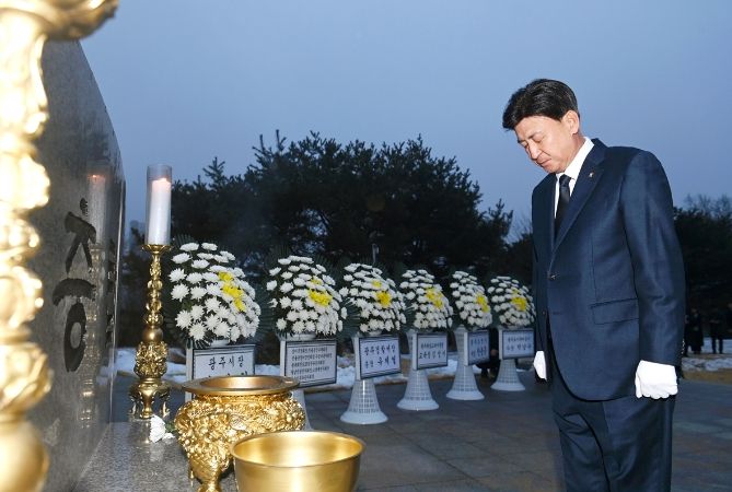 2024년 갑진년 새해맞이 현충탑 참배 행사