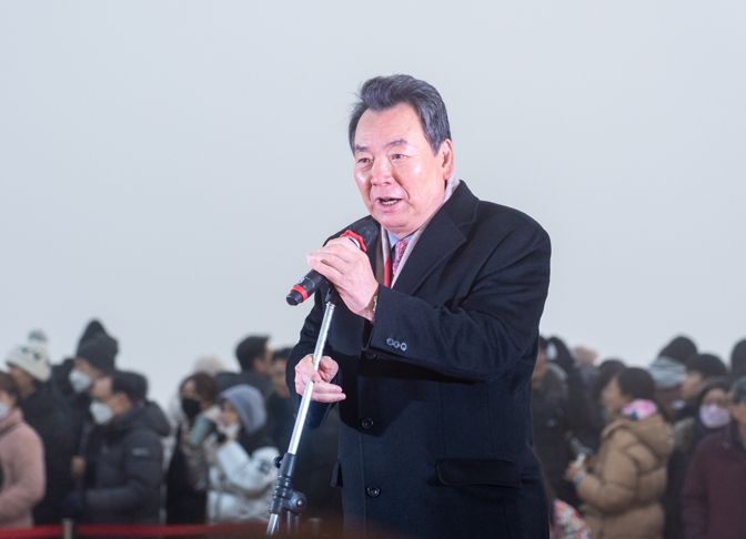 강남구의회, 2024 강남구 새해 해맞이 행사 참석