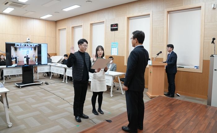 노사 청렴실천 선포식