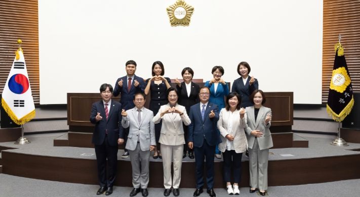 광주시의회