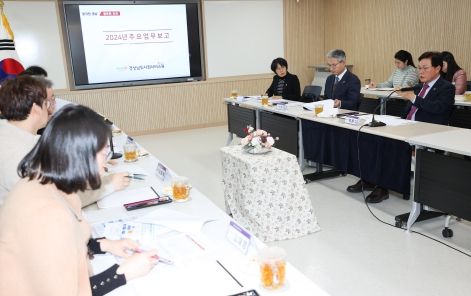 경남도지사, 투자경제진흥원·사회서비스원 방문해 업무보고 받아