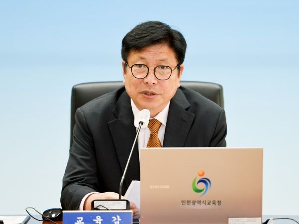 도성훈 인천광역시교육감, “서해5도 학생‧교직원 안전매뉴얼 보강”당부
