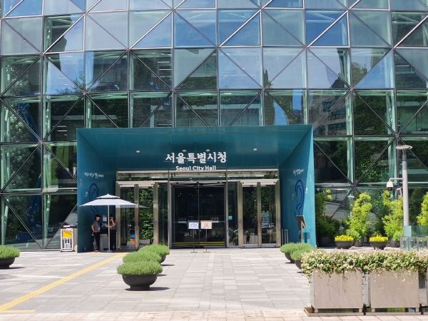 서울특별시청