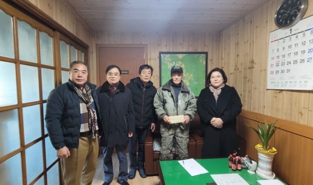 양평군 서종면 이장협의회, 화재피해가구에 위로금 전달