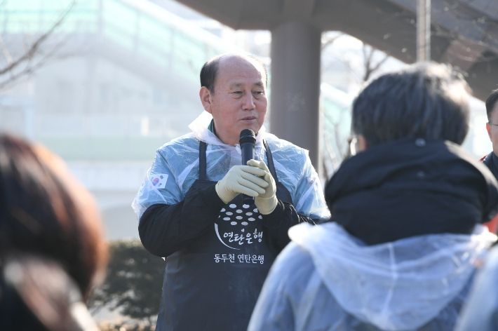 동두천시 통합방위협의회, ‘사랑의 연탄 나눔’ 봉사 실시