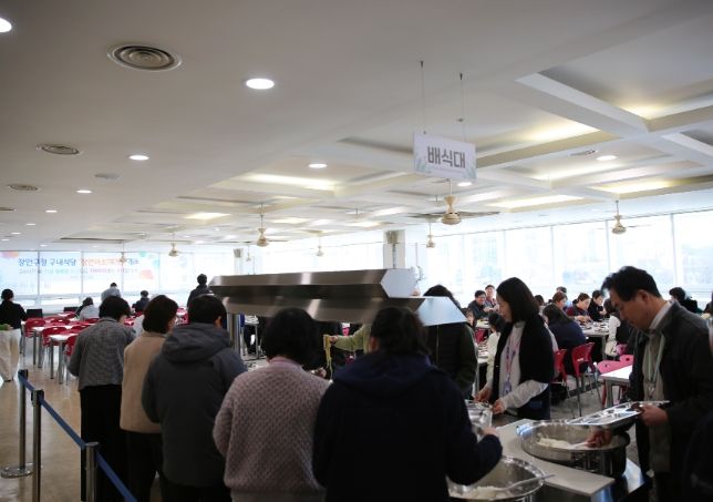 구내식당 장안미소(味所)