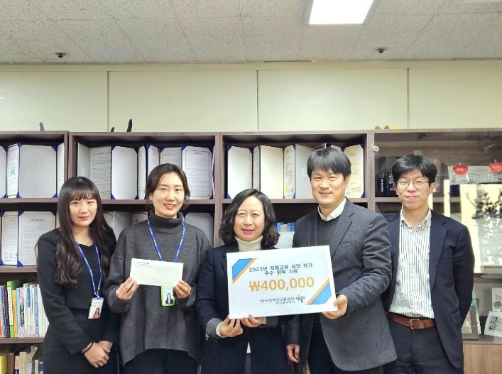남양주시장애인복지관, 2년 연속 중증장애인지원고용사업 우수기관 선정