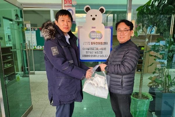 생연1동, 착한식당 카페모넬로‘사랑 가득한 호두파이’후원