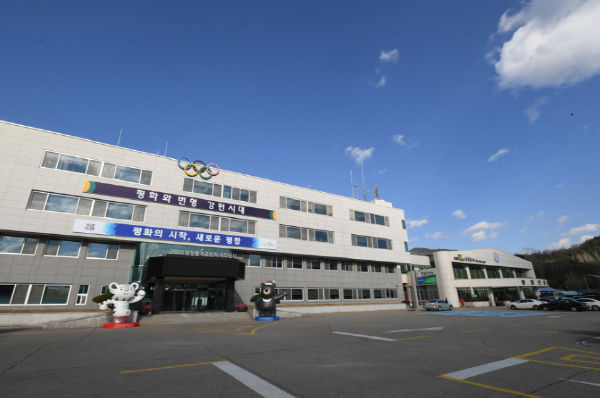 평창군, 2024 강원 동계청소년올림픽대회 국제교류도시 초청행사 개최