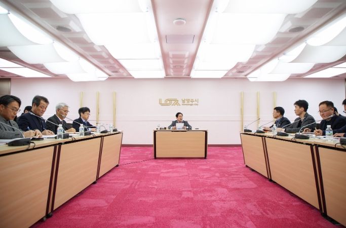 2024년 주요업무계획 보고회