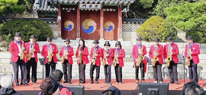 성남시 평생학습 동아리 ‘조이 색소폰 동호회’ 활동(지난해)