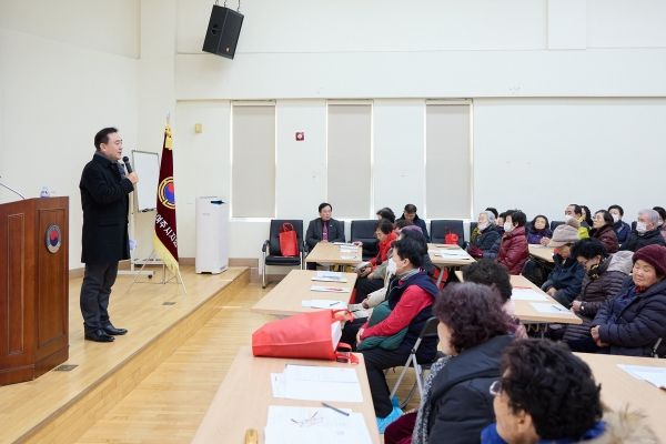 대한노인회 노인일자리 및 사회활동지원사업 참여자 직무교육 개최