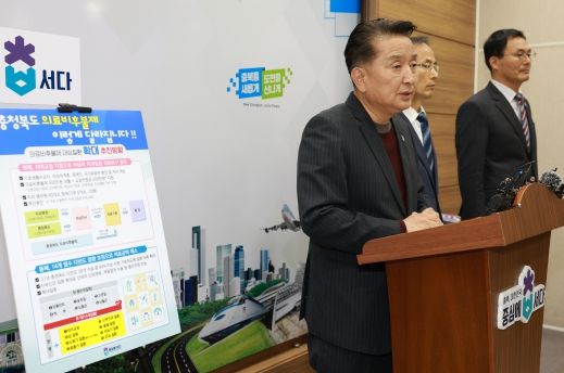 충북도 전국최초 취약계층 의료비후불제, 수혜자 500명 돌파!