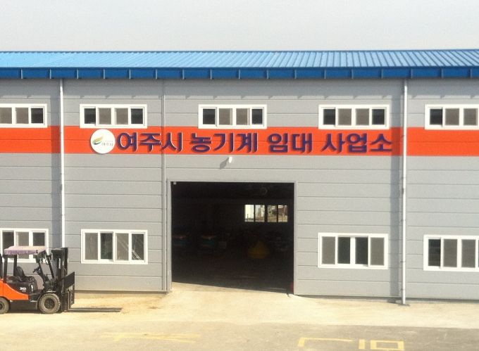 여주시, 농기계 임대료 50% 감면 연말까지 연장