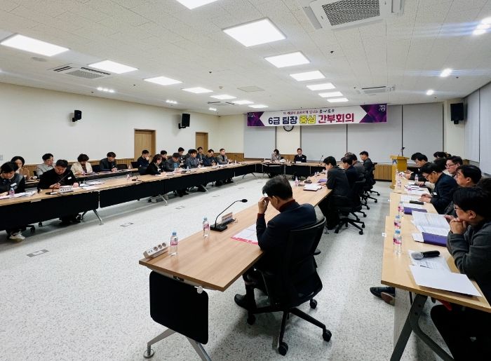 전진선 군수, 공직자들과 소통 강화…