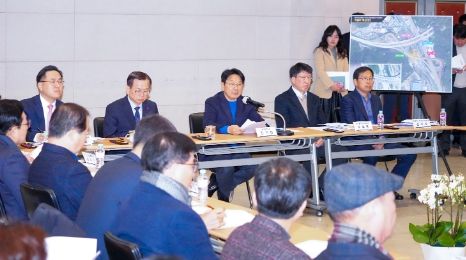 교통분야 대시민 업무보고회 막힌 곳 뚫고 끊긴 곳 연결…8대 과제 실행