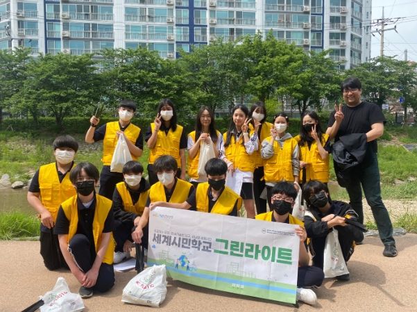 하남시청소년수련관, 인성·시민교육사업 “세계시민학교” 운영 계획 수립