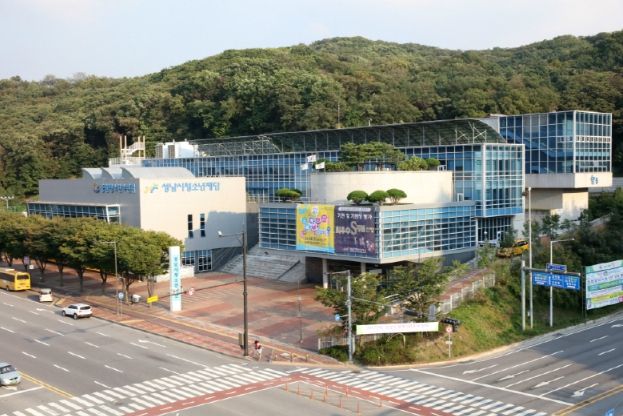 성남시청소년재단