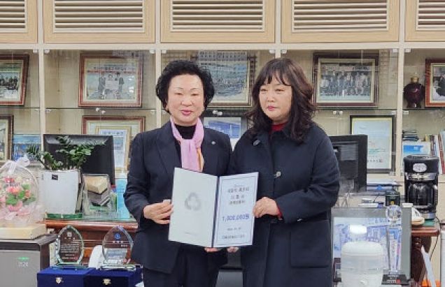 보산새마을금고, 동두천시 드림스타트 아동에 ‘사랑의 좀도리운동’ 나눔 실천