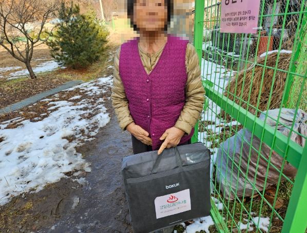 “감일온(溫)기나눔” 진행