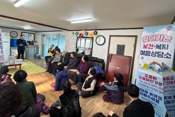여흥동 「찾아가는 보건·복지 여흥상담소」 추진