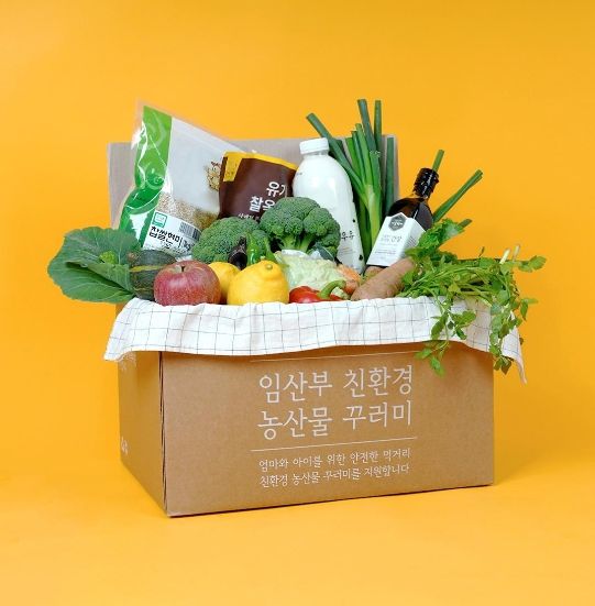 친환경 농산물 꾸러미 홍보 이미지(경기도 제공)