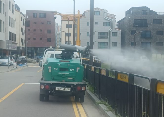 감염병 예방 방역소독