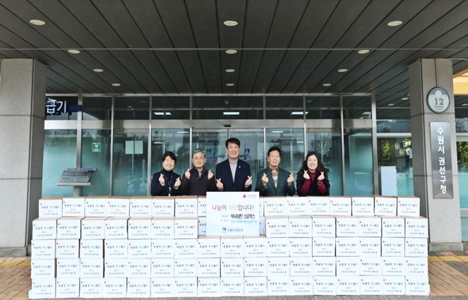 지역사회보장협의체 설맞이 사랑의 떡국나눔