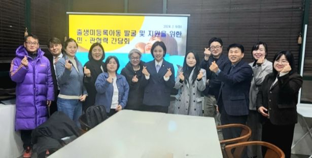 시흥시의회 김수연·박소영 의원, 출생 미등록 아동 발굴 위해 머리 맞대