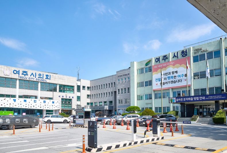 여주시청