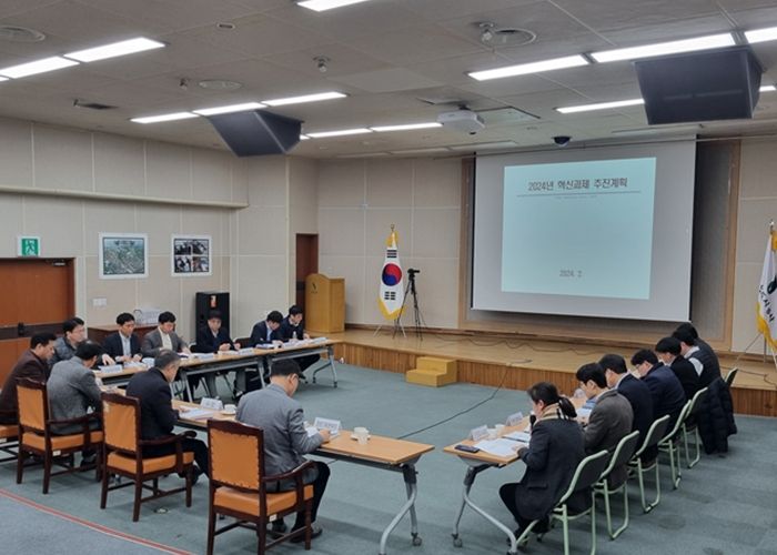 용인도시공사 2024년 혁신·ESG경영 보고회