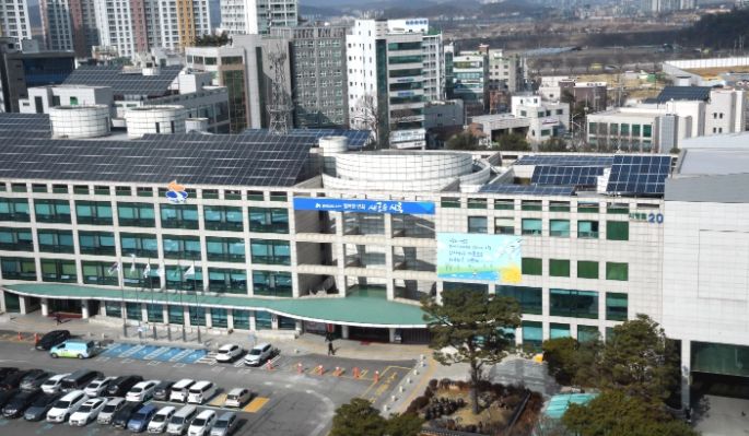 시흥시청