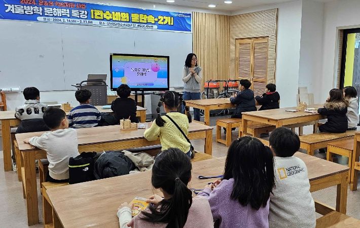 청소년의 문해력과 자존감을 높이는‘판수네 문단속 2기’ 프로그램