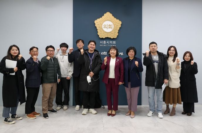 시흥시의회 의원 연구단체, ‘하천 관리방안 연구회’ 첫 간담회 개최
