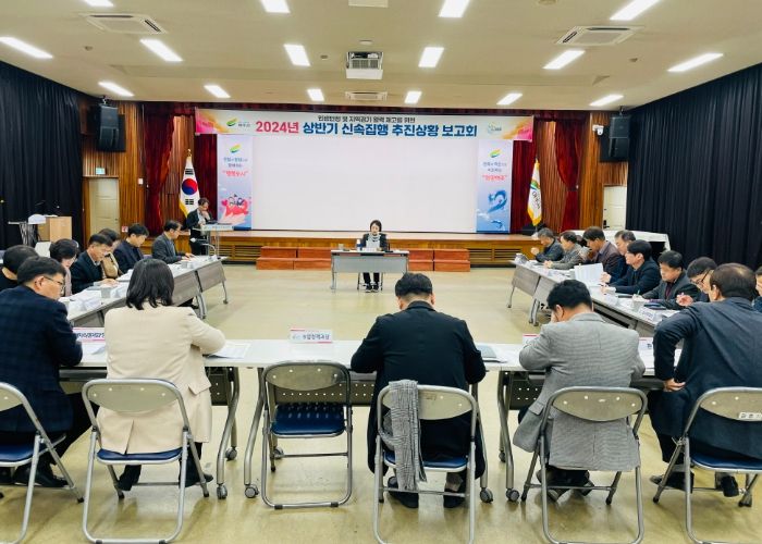 여주시, 민생안정 및 지역경기 활력 제고를 위한 신속집행 추진
