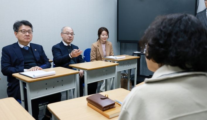 학원 합동 점검
