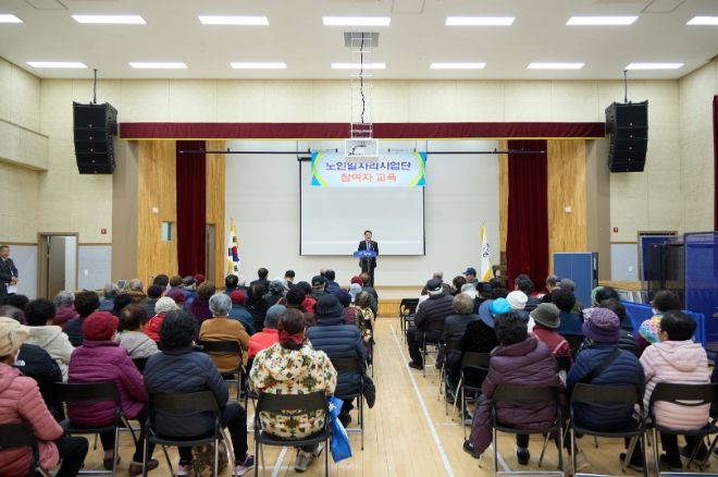 여주시니어클럽 노인일자리 및 사회활동지원사업 참여자 직무교육 개최