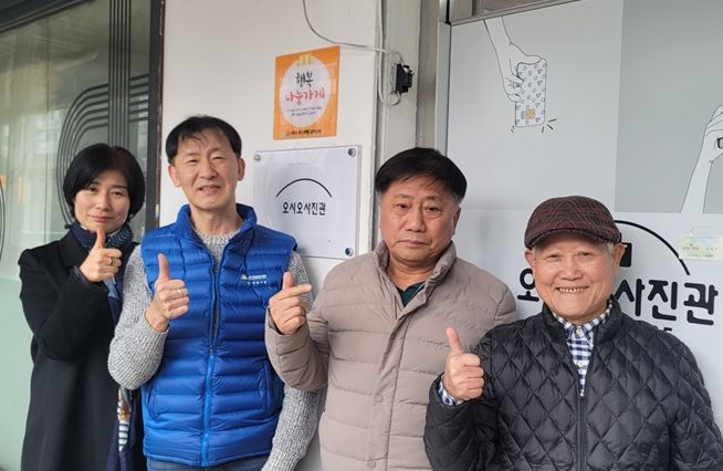 구리시 수택2동, <행복나눔가게> 현판 전달식 진행